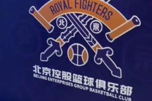 基本確定？王少杰社媒曬現身北控男籃視頻：好久不見