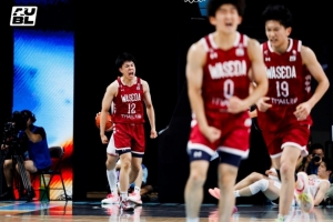 2026AUBL淘汰賽：早稻田大學(xué)逆轉(zhuǎn)淘汰高麗大學(xué) 松本秦41分創(chuàng)紀(jì)錄
