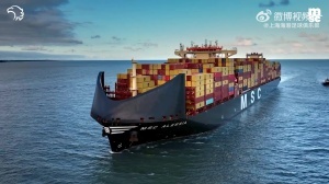 【MATCHDAY】2026中超聯(lián)賽第21輪，上海海港0比1山東泰山