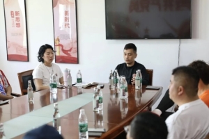 凝心聚力 堅定保級決心！青島海牛俱樂部召開球迷、媒體懇談會