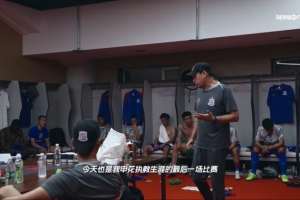 斯盧茨基賽后在更衣室和球員宣布辭職：有些事情我已無法改變