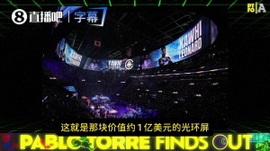 陰陽合同再添猛料！快船被曝通過主場屏幕制造商偷偷給小卡數百萬
