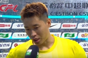劉偉國：享受德比平常心贏下比賽 團結和執行力是取勝關鍵