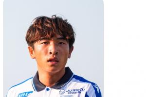 法甲官方曬照魏祥鑫 代表歐塞爾出戰 五大聯賽唯一的中國球員